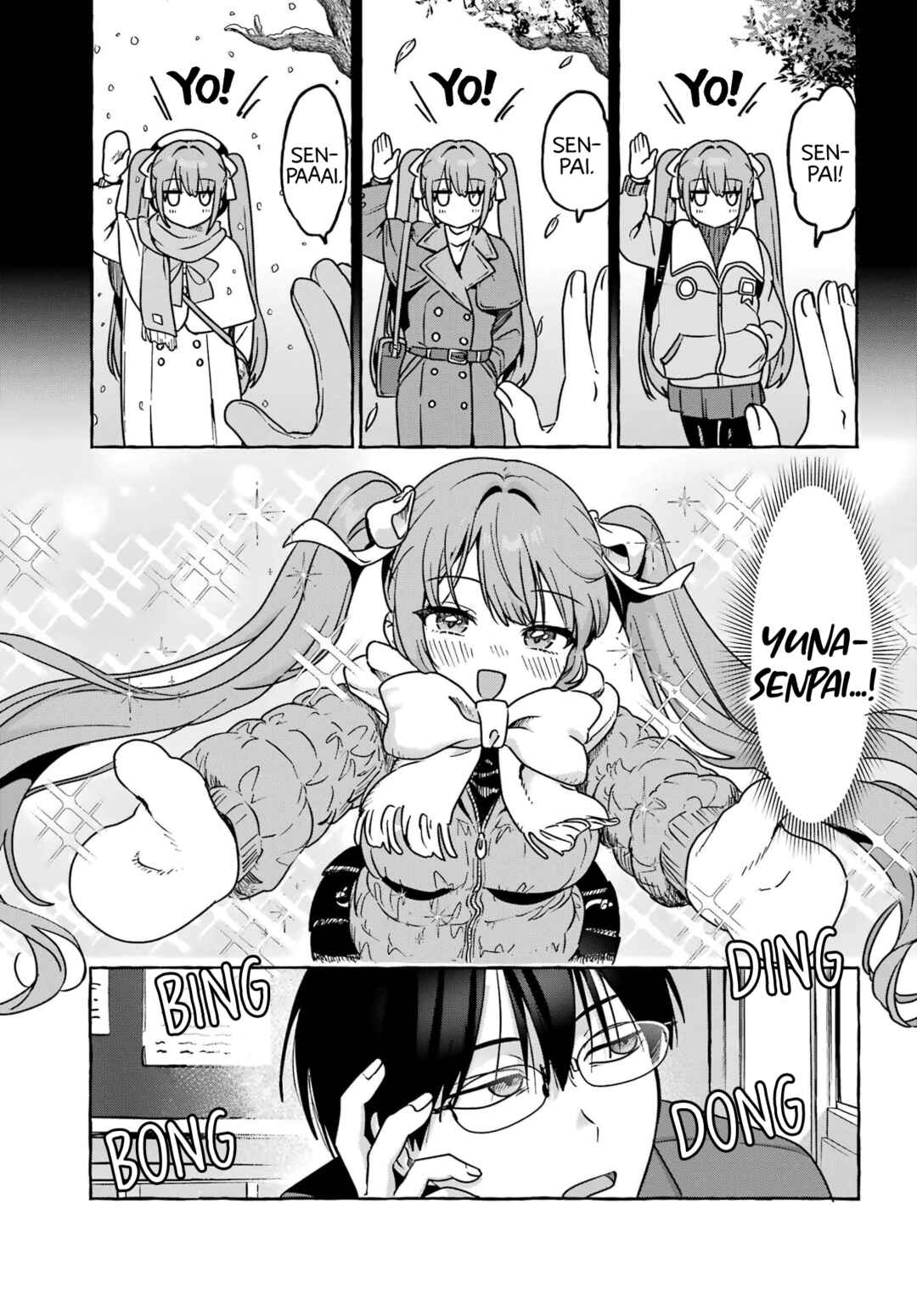 Yuna-senpai no Shiranai Tokoro Chapter ? - Page 5