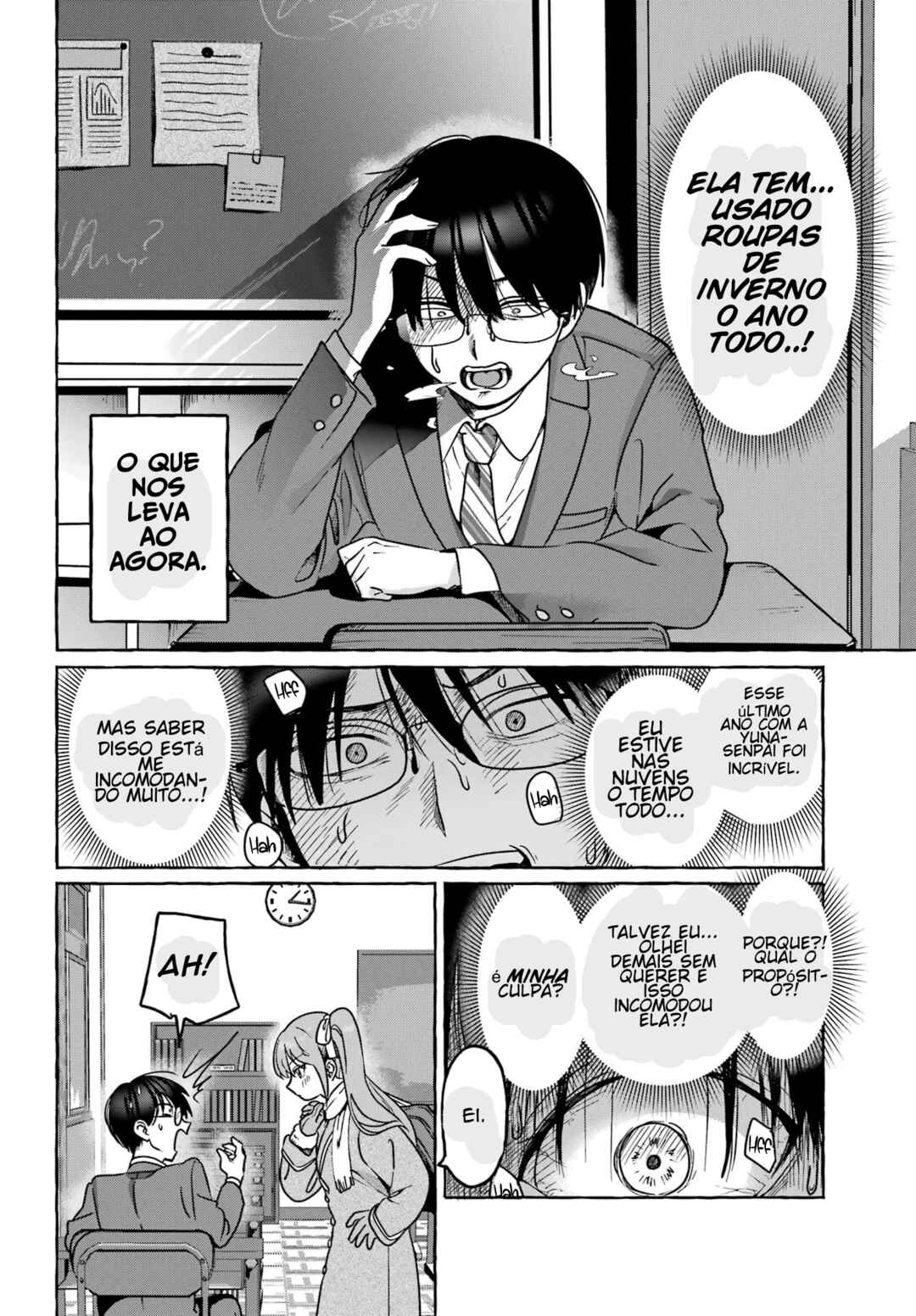 Yuna-senpai no Shiranai Tokoro Chapter ? - Page 6