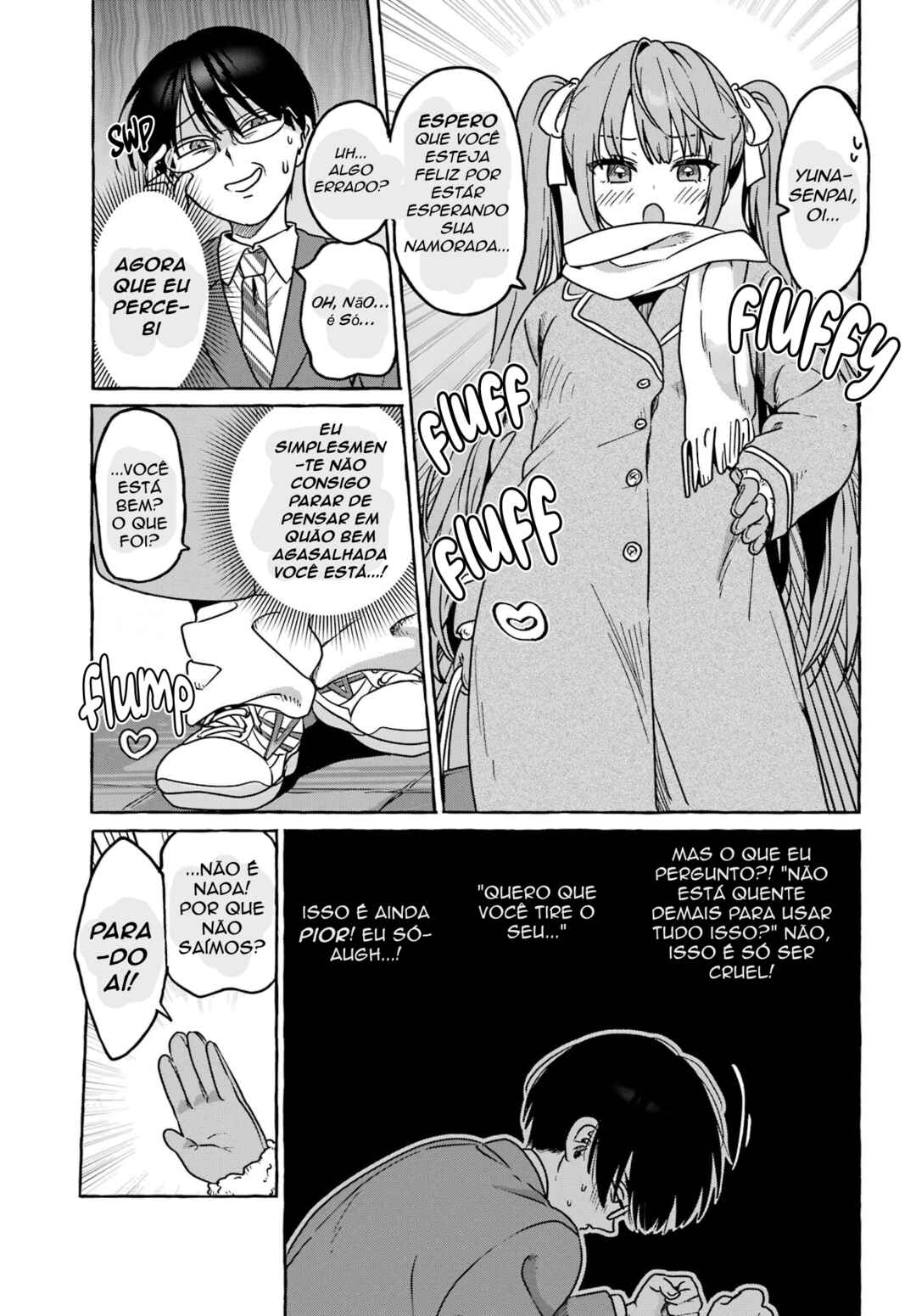 Yuna-senpai no Shiranai Tokoro Chapter ? - Page 7