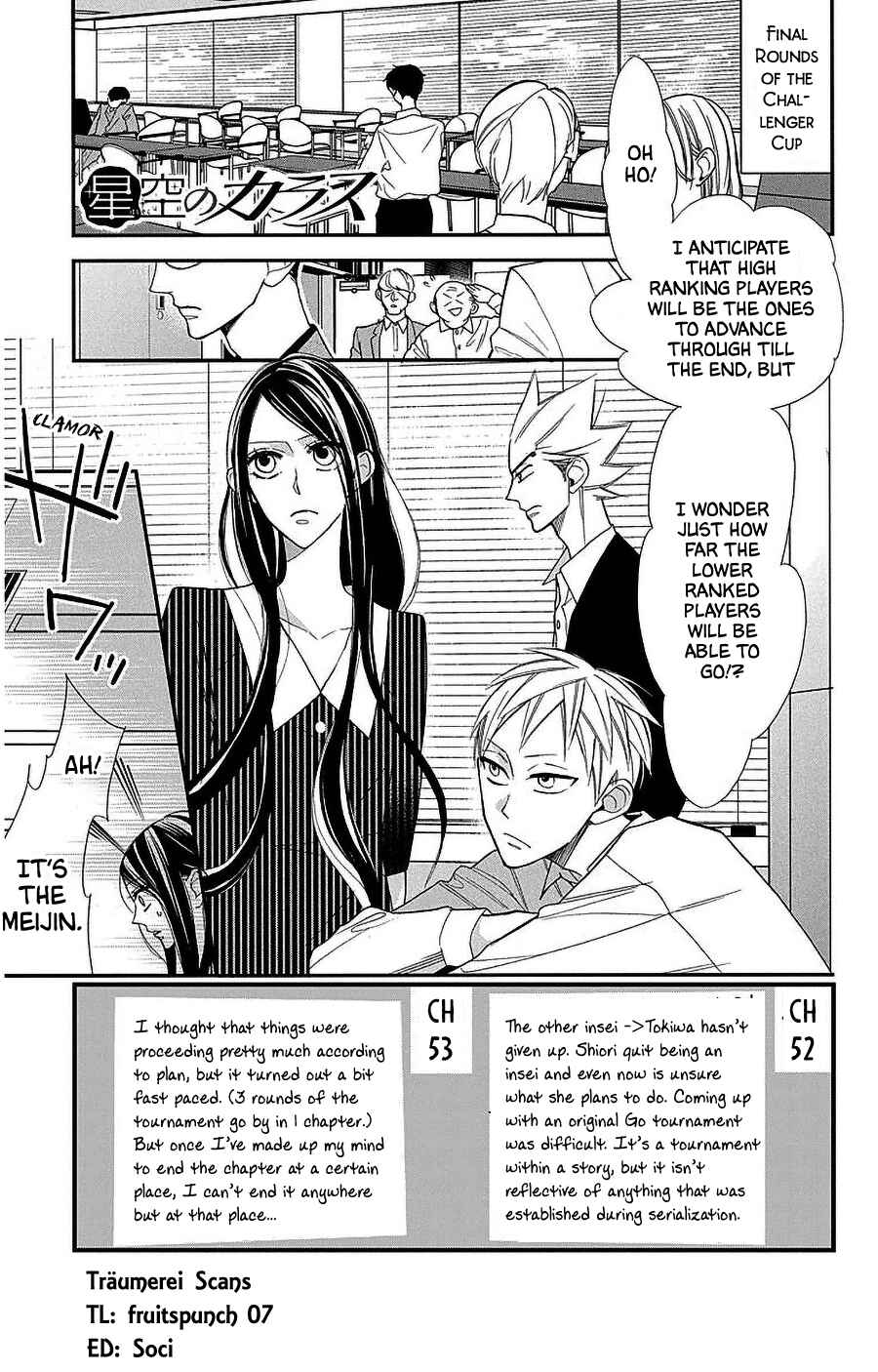 Hoshizora no Karasu Chapter 53 - Page 1