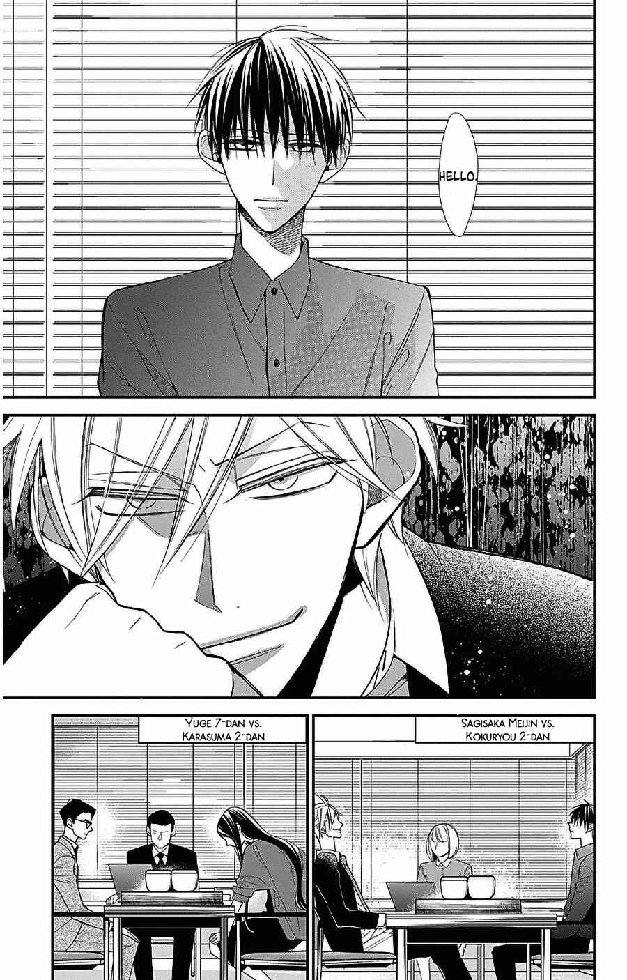 Hoshizora no Karasu Chapter 53 - Page 10