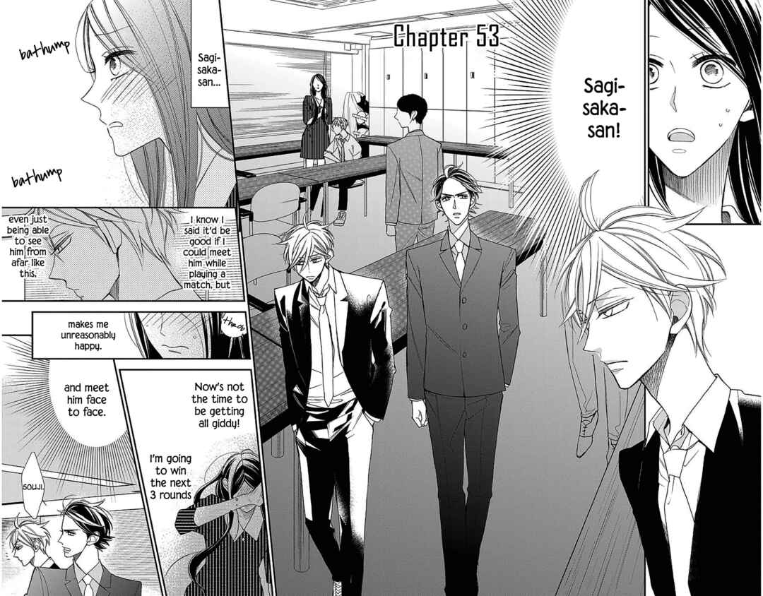 Hoshizora no Karasu Chapter 53 - Page 2