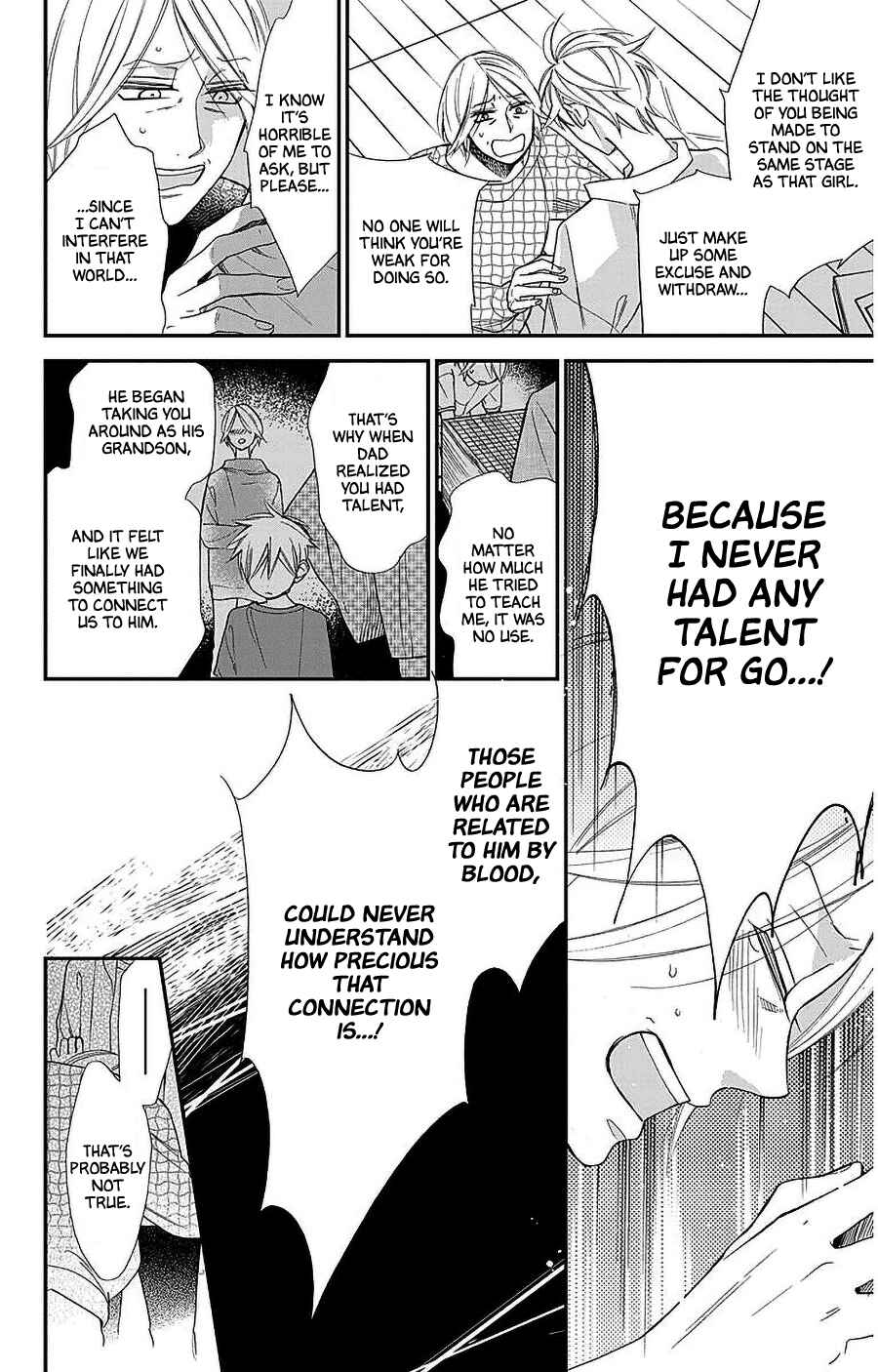 Hoshizora no Karasu Chapter 53 - Page 21