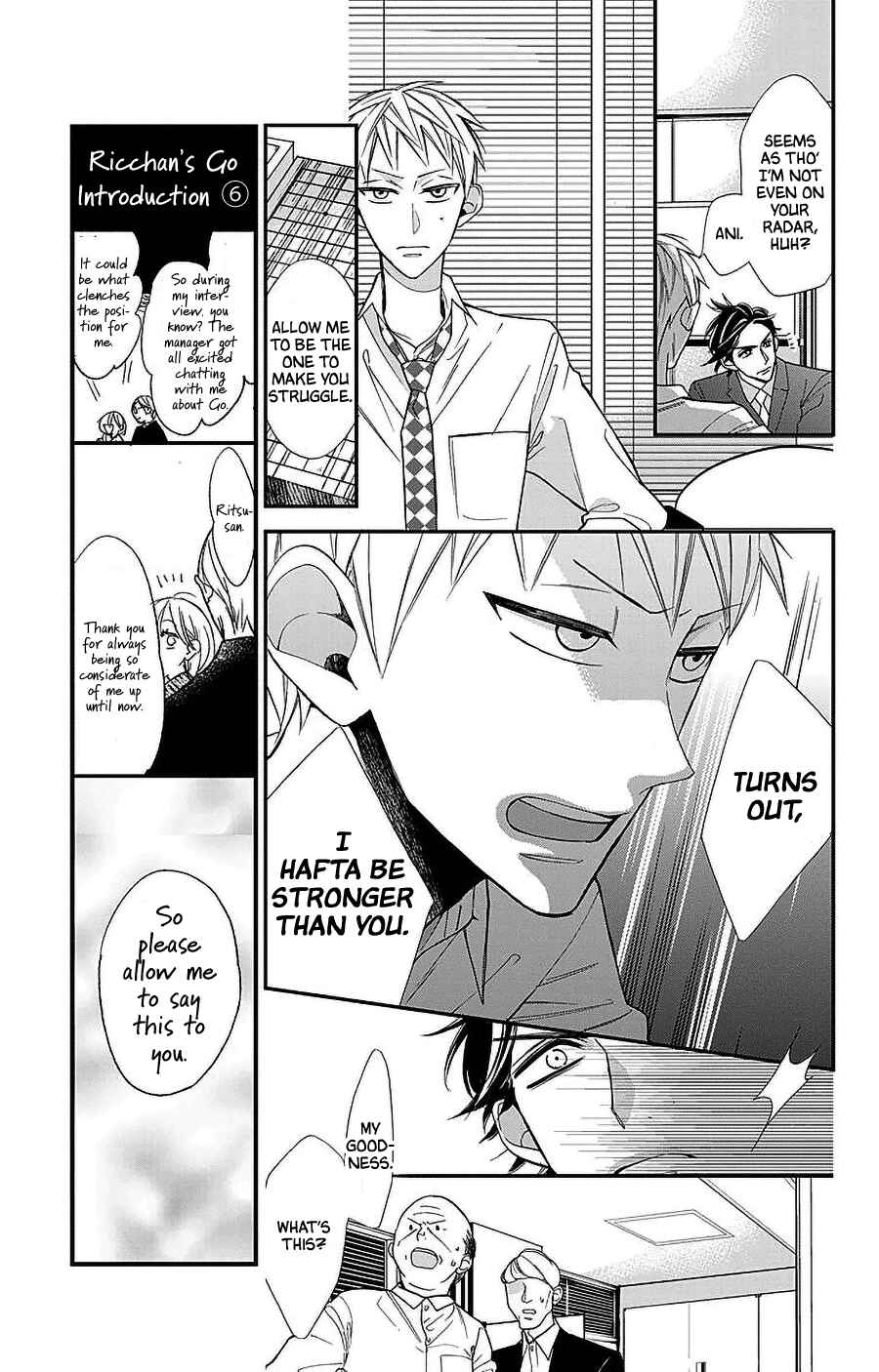 Hoshizora no Karasu Chapter 53 - Page 4