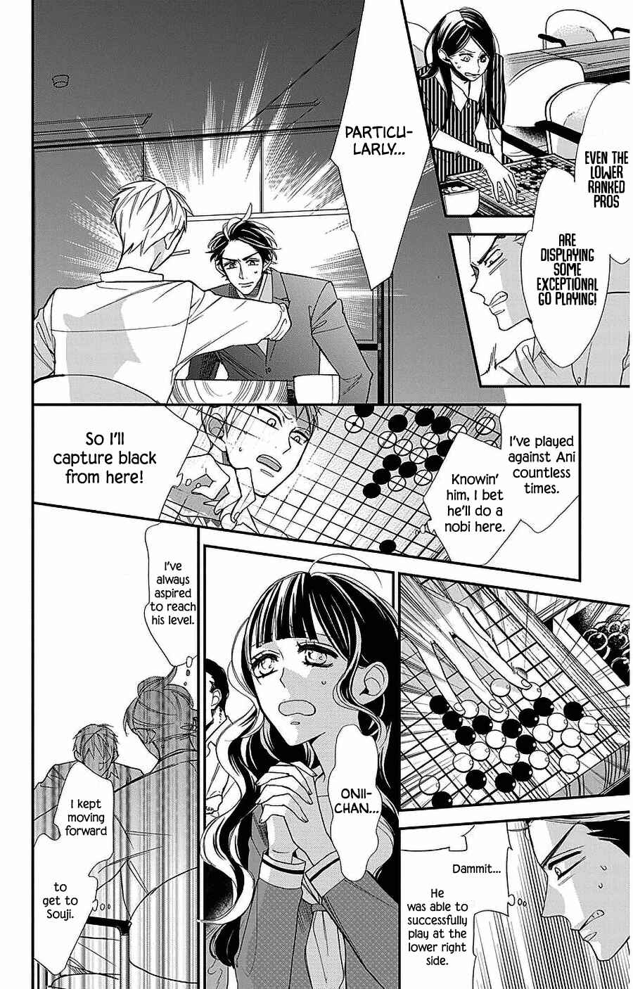 Hoshizora no Karasu Chapter 53 - Page 5