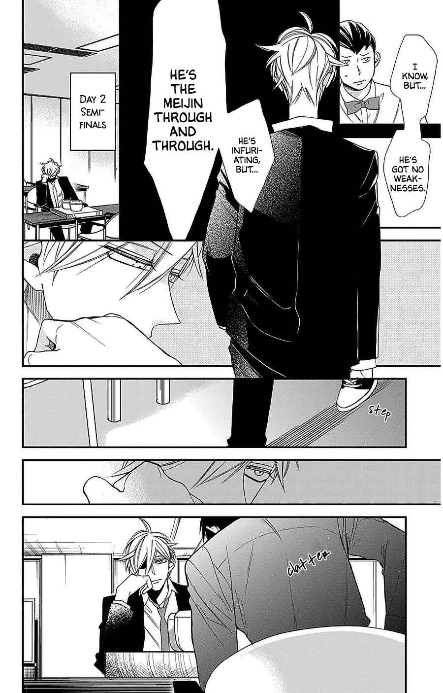 Hoshizora no Karasu Chapter 53 - Page 9