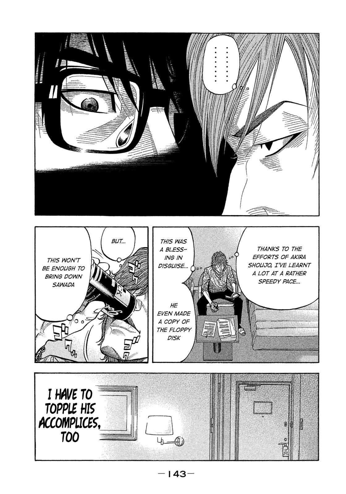 Montage Chapter 157 - Page 11