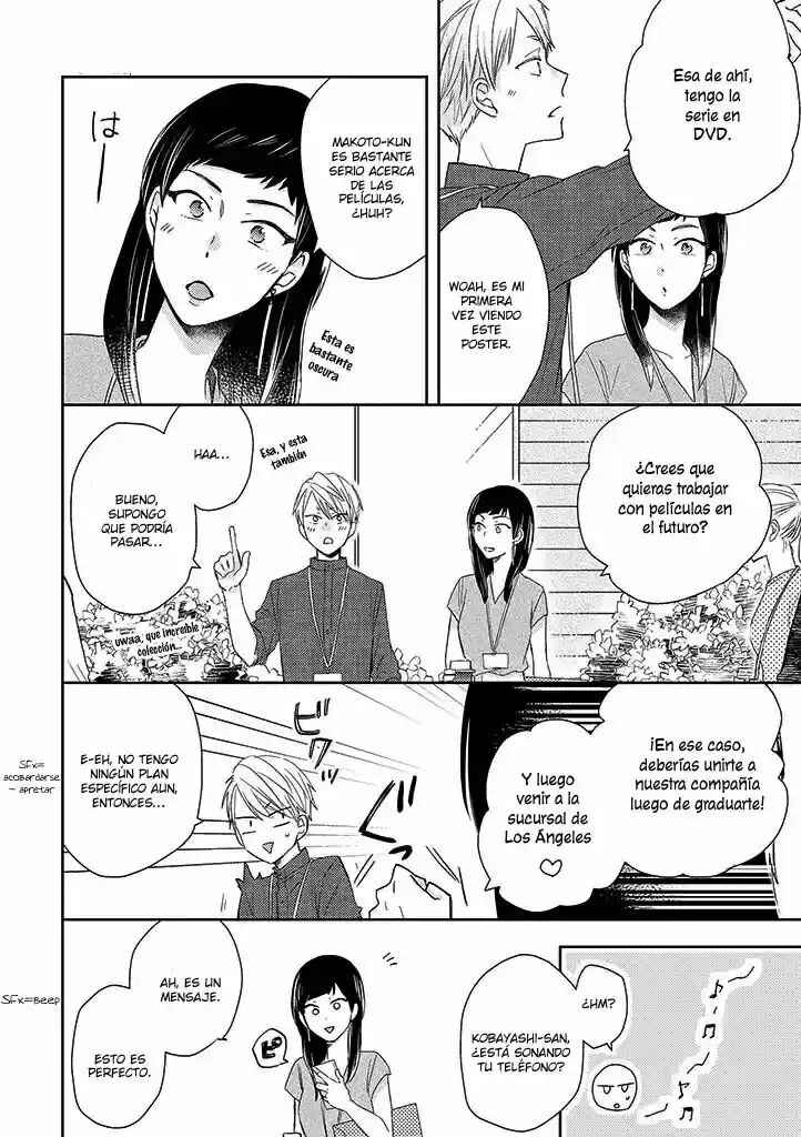 Otonari Complex Chapter 35 - Page 10