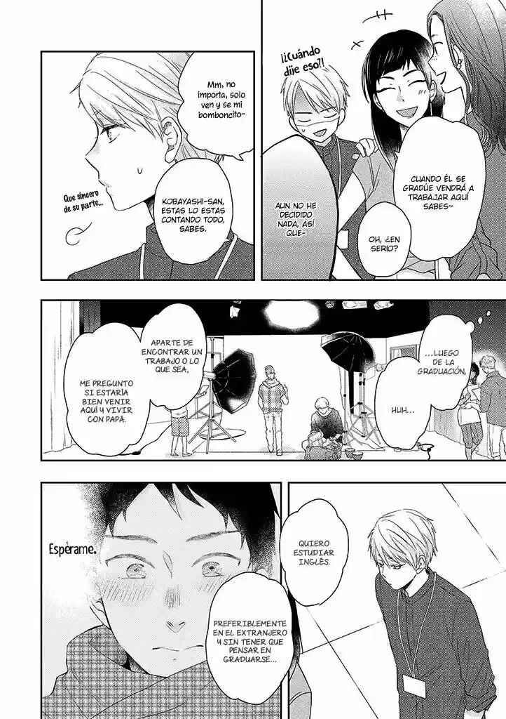 Otonari Complex Chapter 35 - Page 14