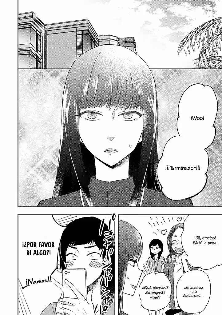 Otonari Complex Chapter 35 - Page 16