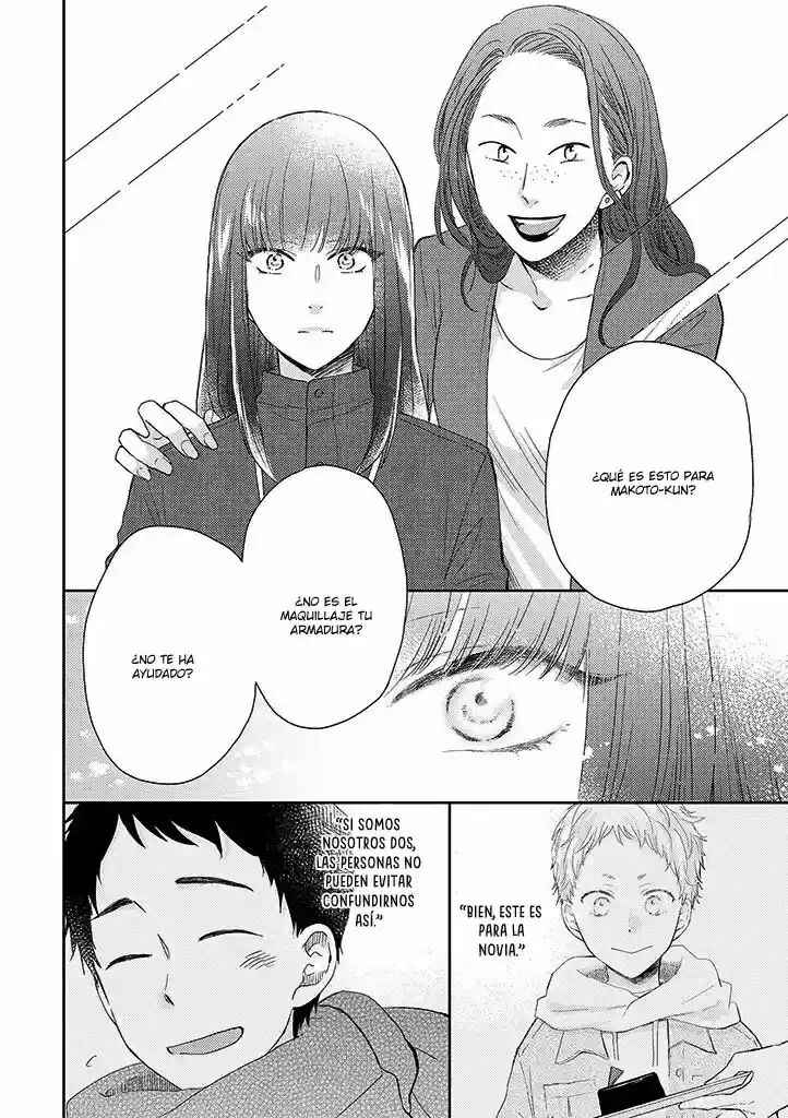 Otonari Complex Chapter 35 - Page 24