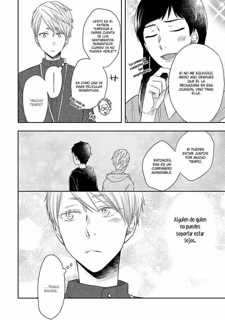 Otonari Complex Chapter 35 - Page 30