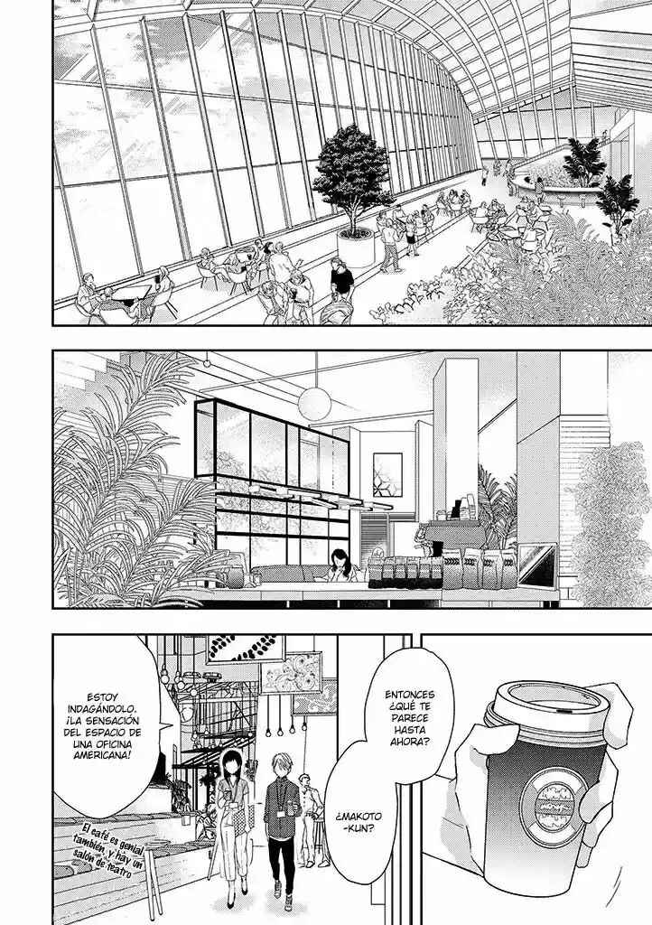 Otonari Complex Chapter 35 - Page 8