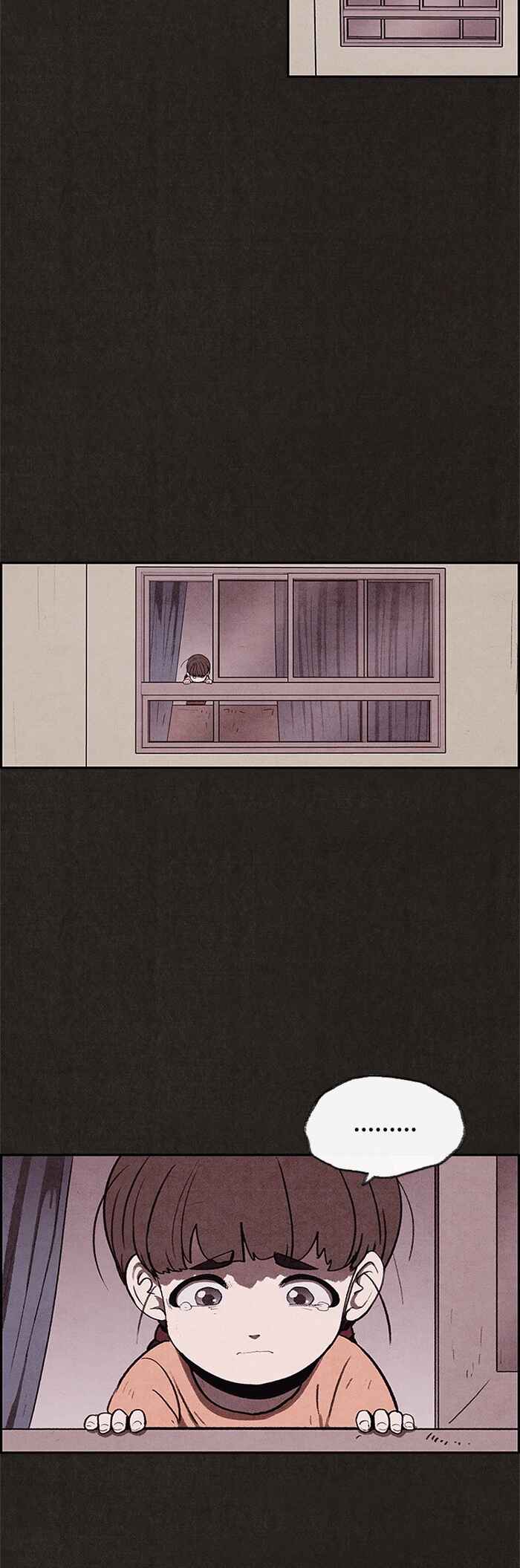 Sweet Home Chapter 33 - Page 2