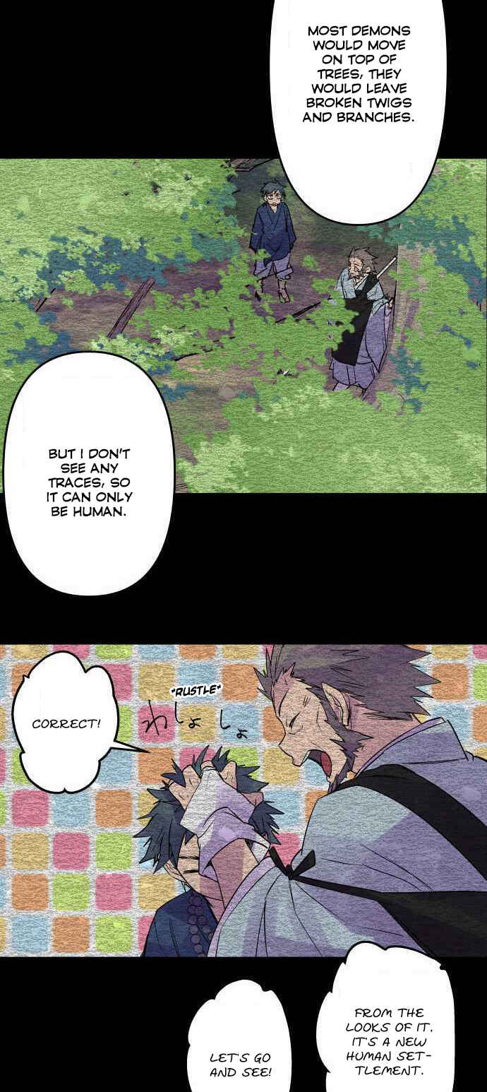 Tobari of the Dawn Chapter 206 - Page 10