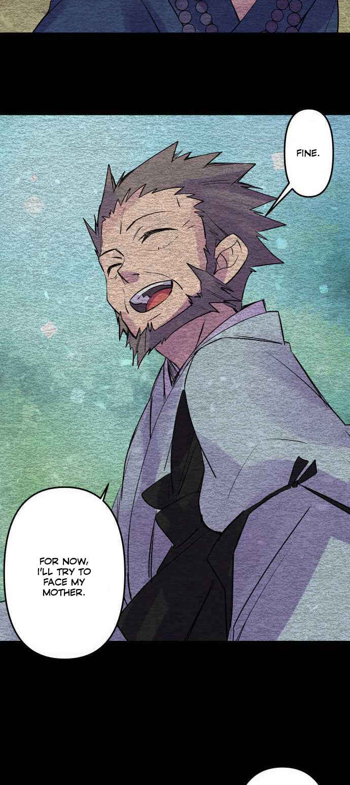 Tobari of the Dawn Chapter 206 - Page 7