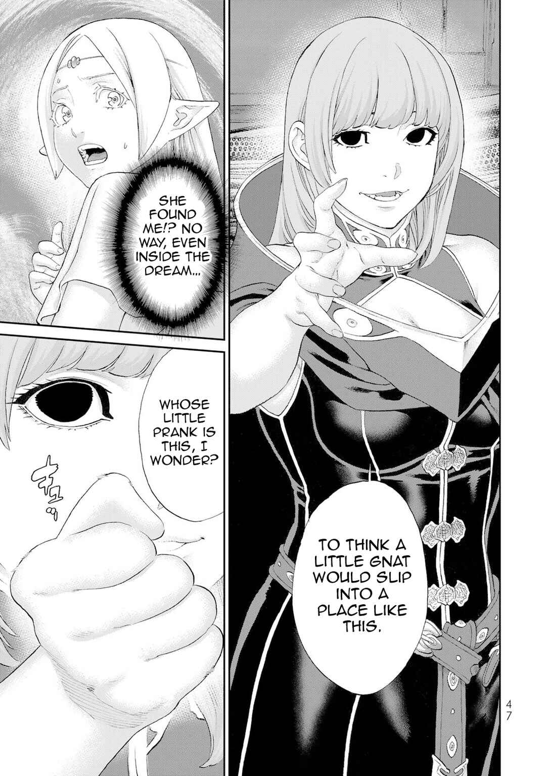 Ride-On King Chapter 82 - Page 10