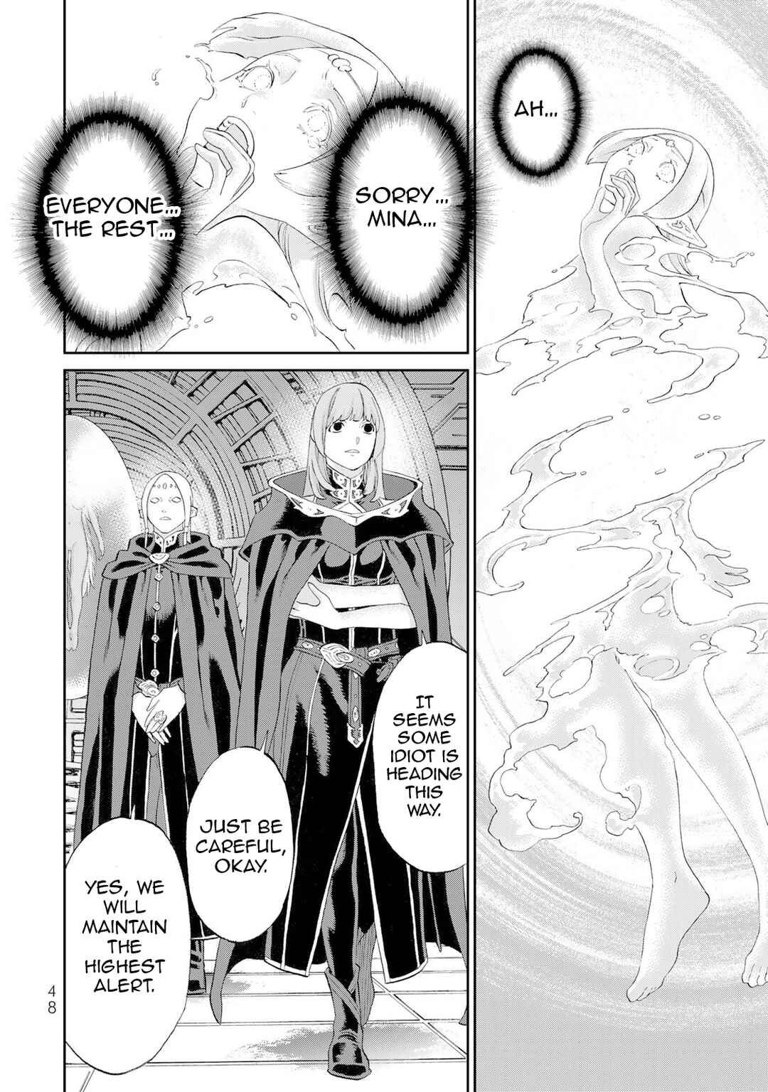 Ride-On King Chapter 82 - Page 11