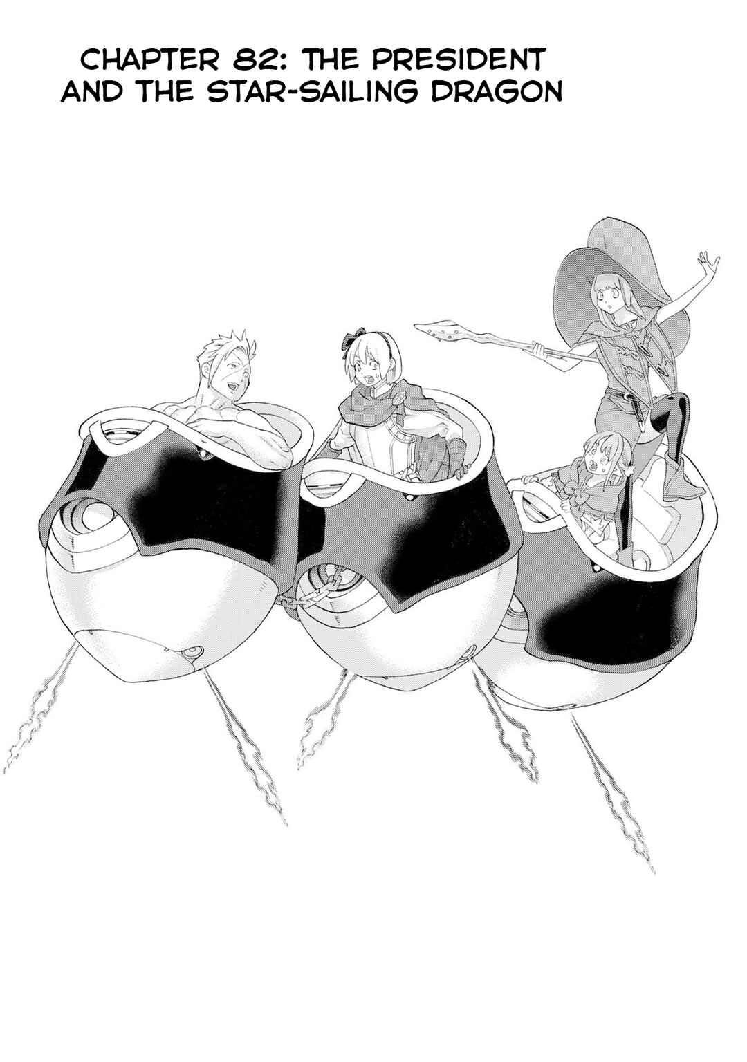 Ride-On King Chapter 82 - Page 2