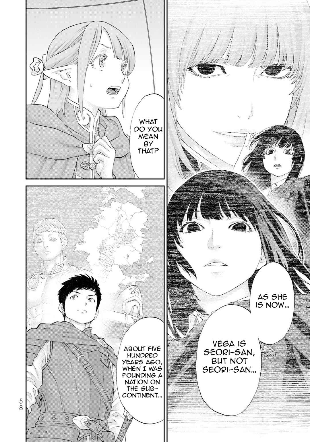 Ride-On King Chapter 82 - Page 21