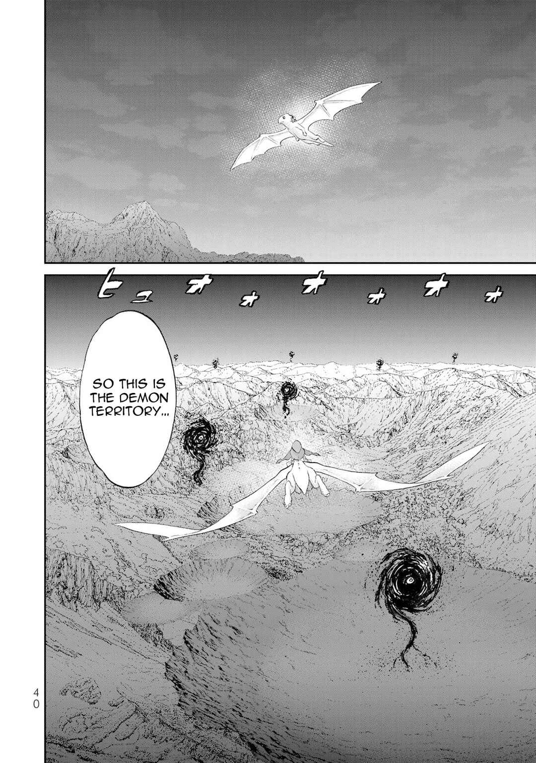 Ride-On King Chapter 82 - Page 3
