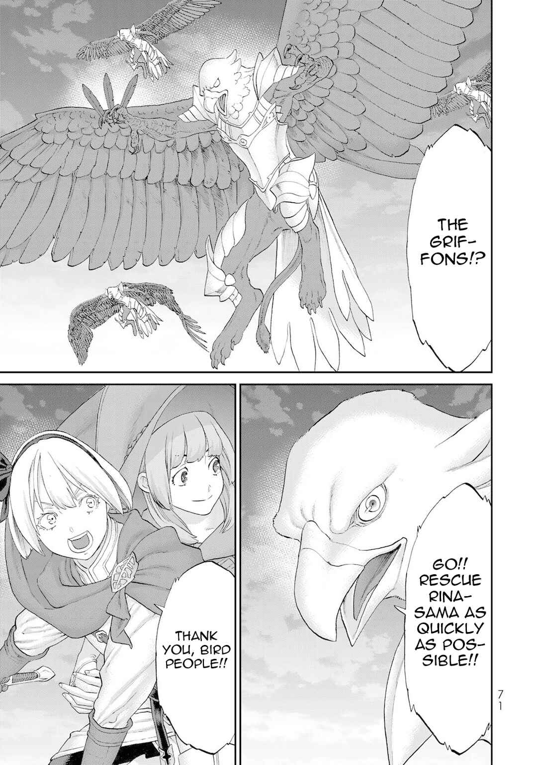 Ride-On King Chapter 82 - Page 34