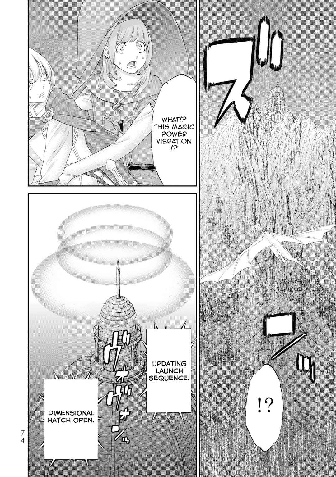Ride-On King Chapter 82 - Page 37
