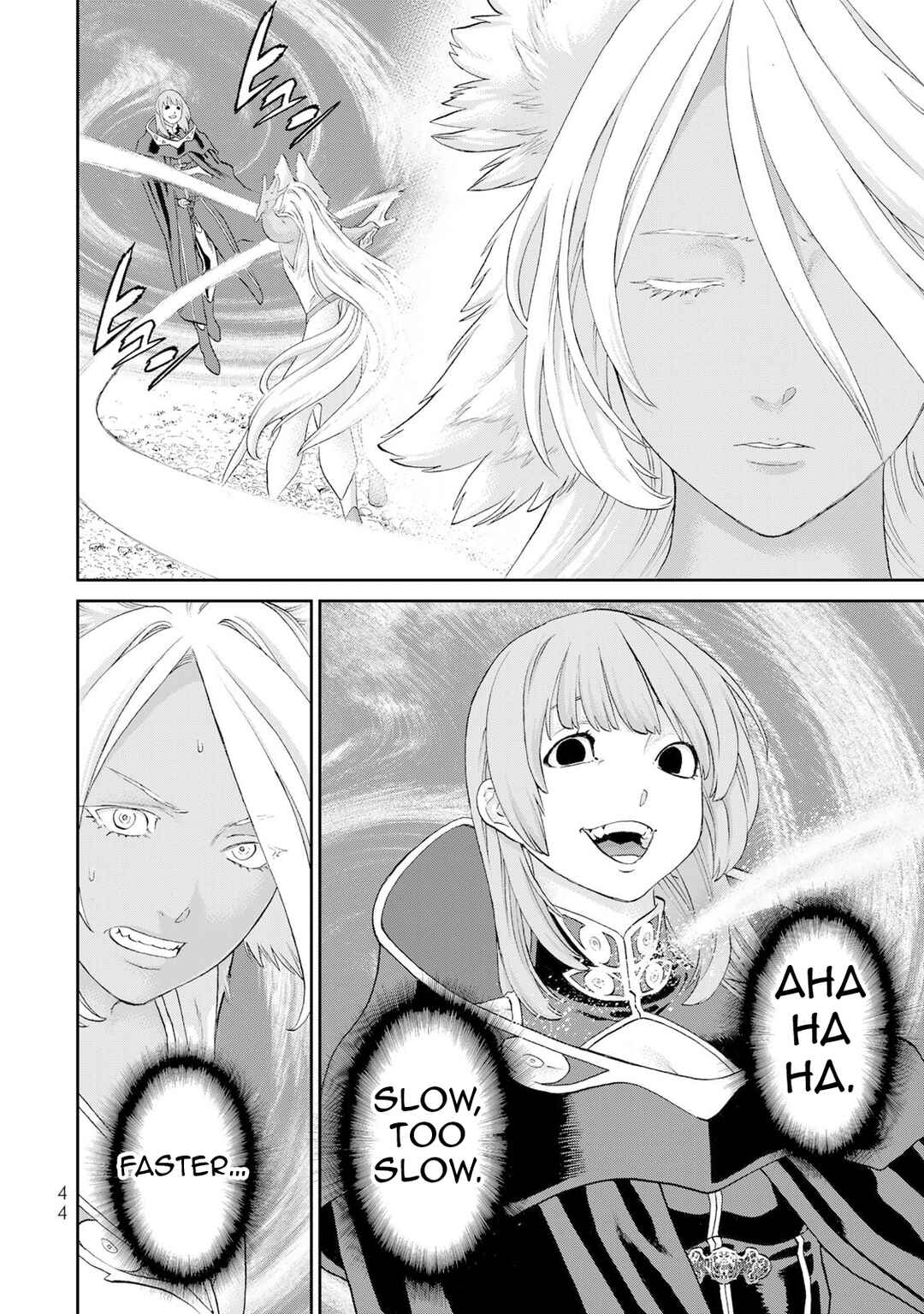 Ride-On King Chapter 82 - Page 7