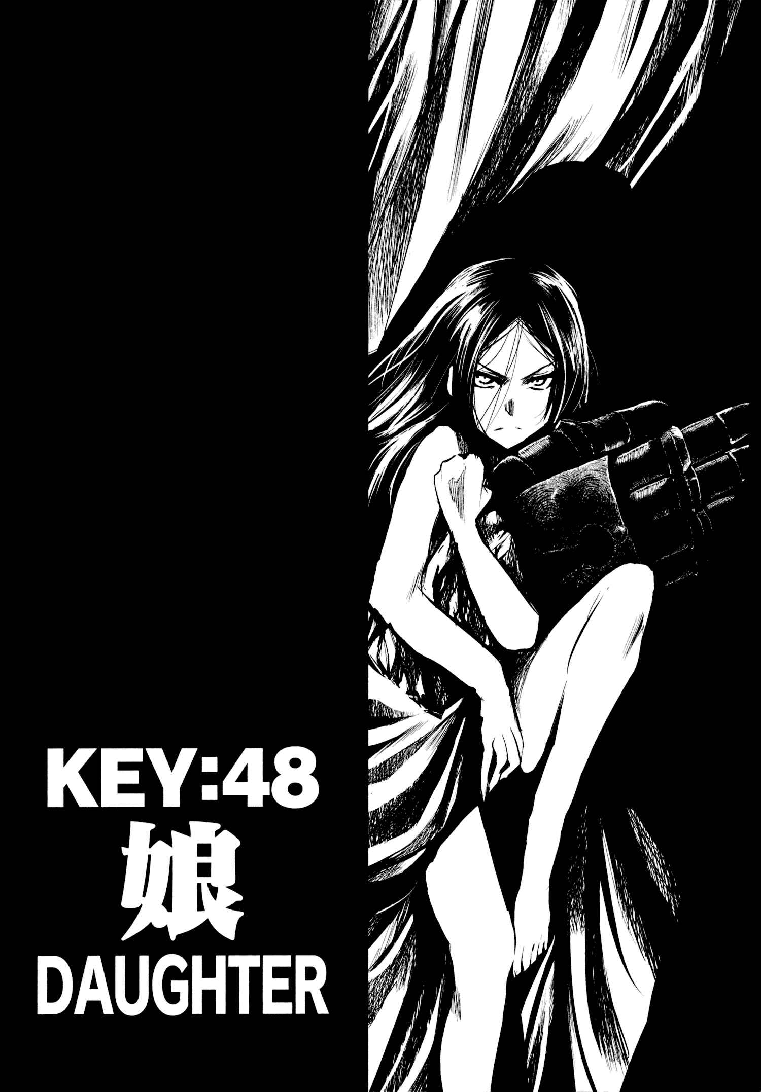 Keyman - The Hand of Judgement Chapter 48 - Page 10