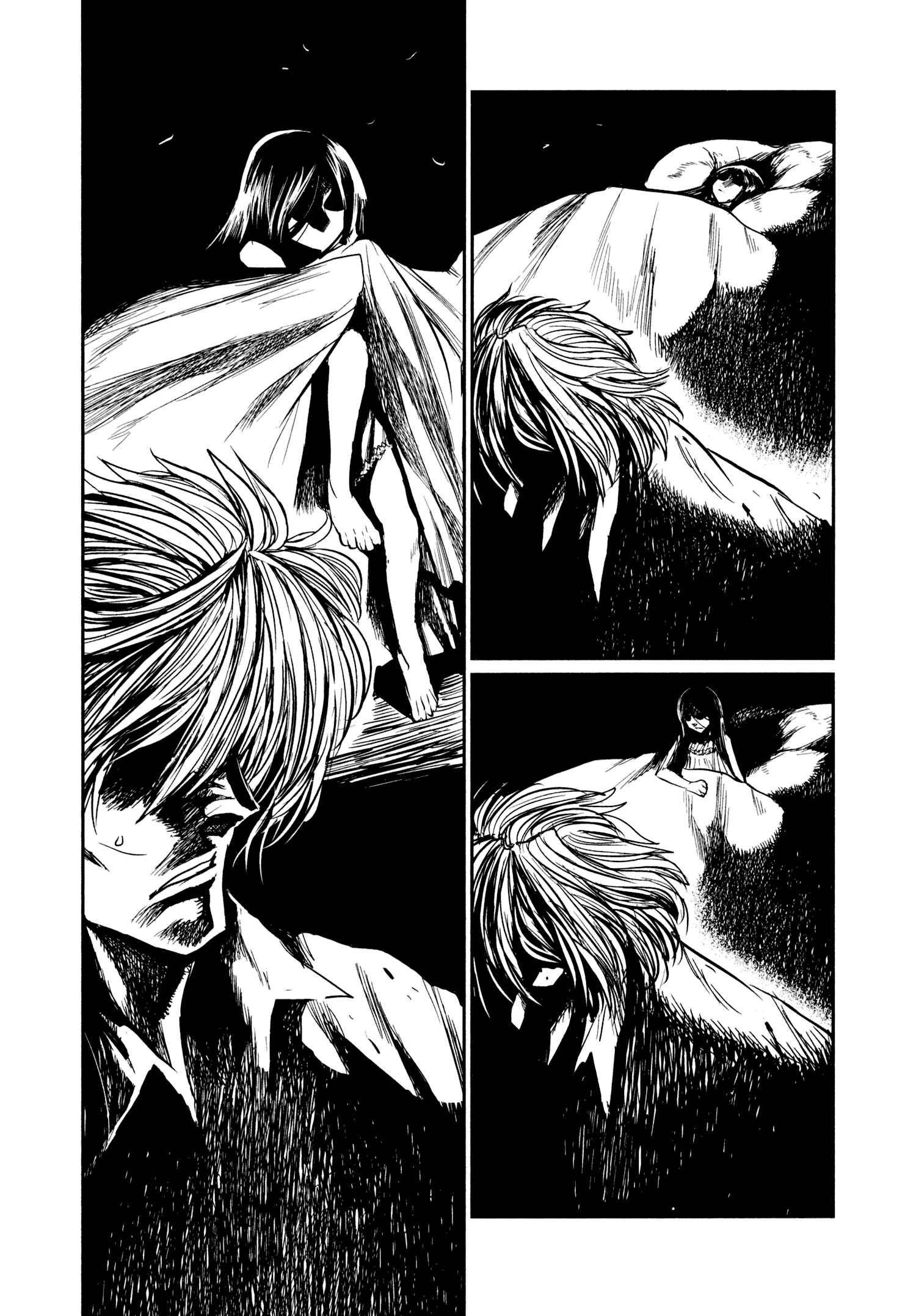 Keyman - The Hand of Judgement Chapter 48 - Page 5