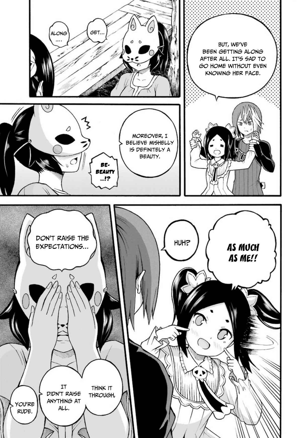 Futoku no Guild Chapter 23 - Page 12