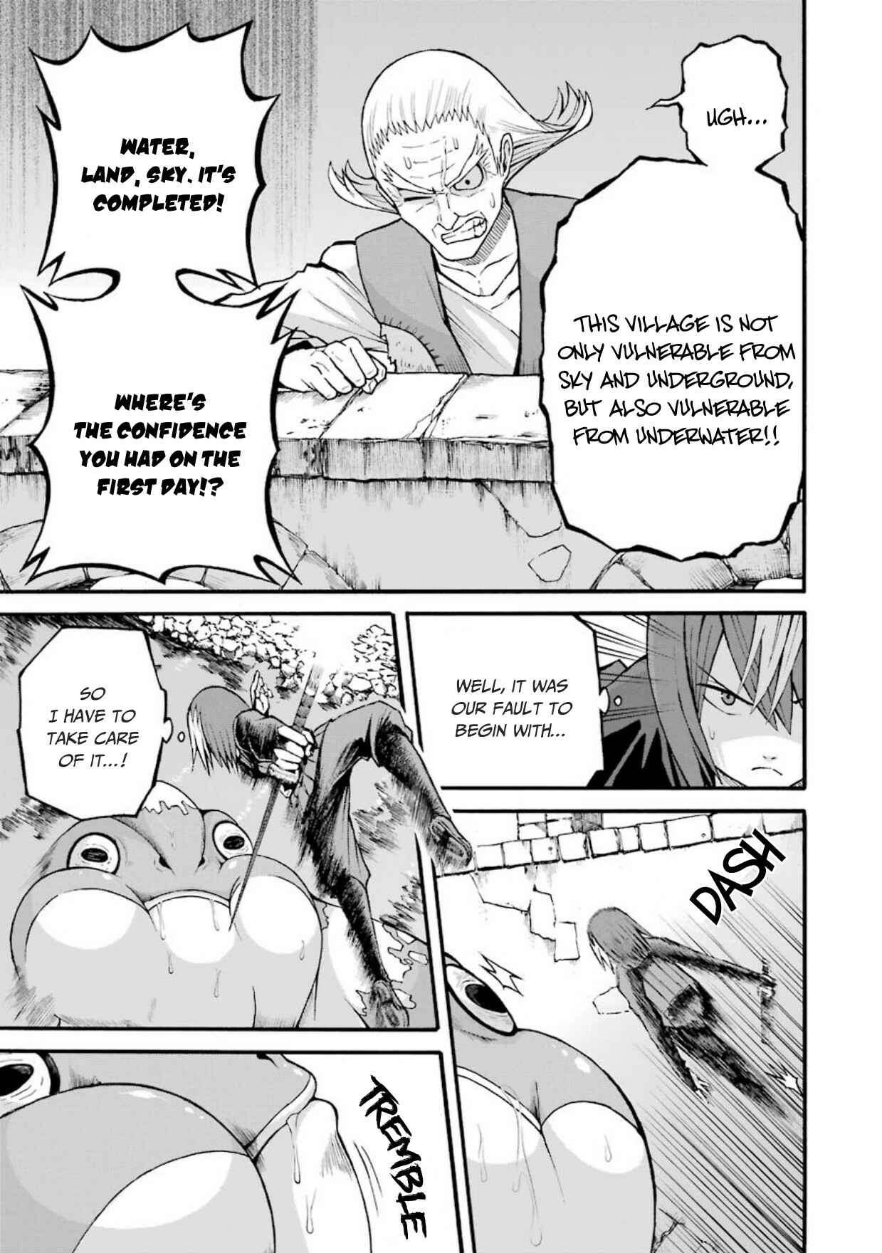 Futoku no Guild Chapter 23 - Page 18