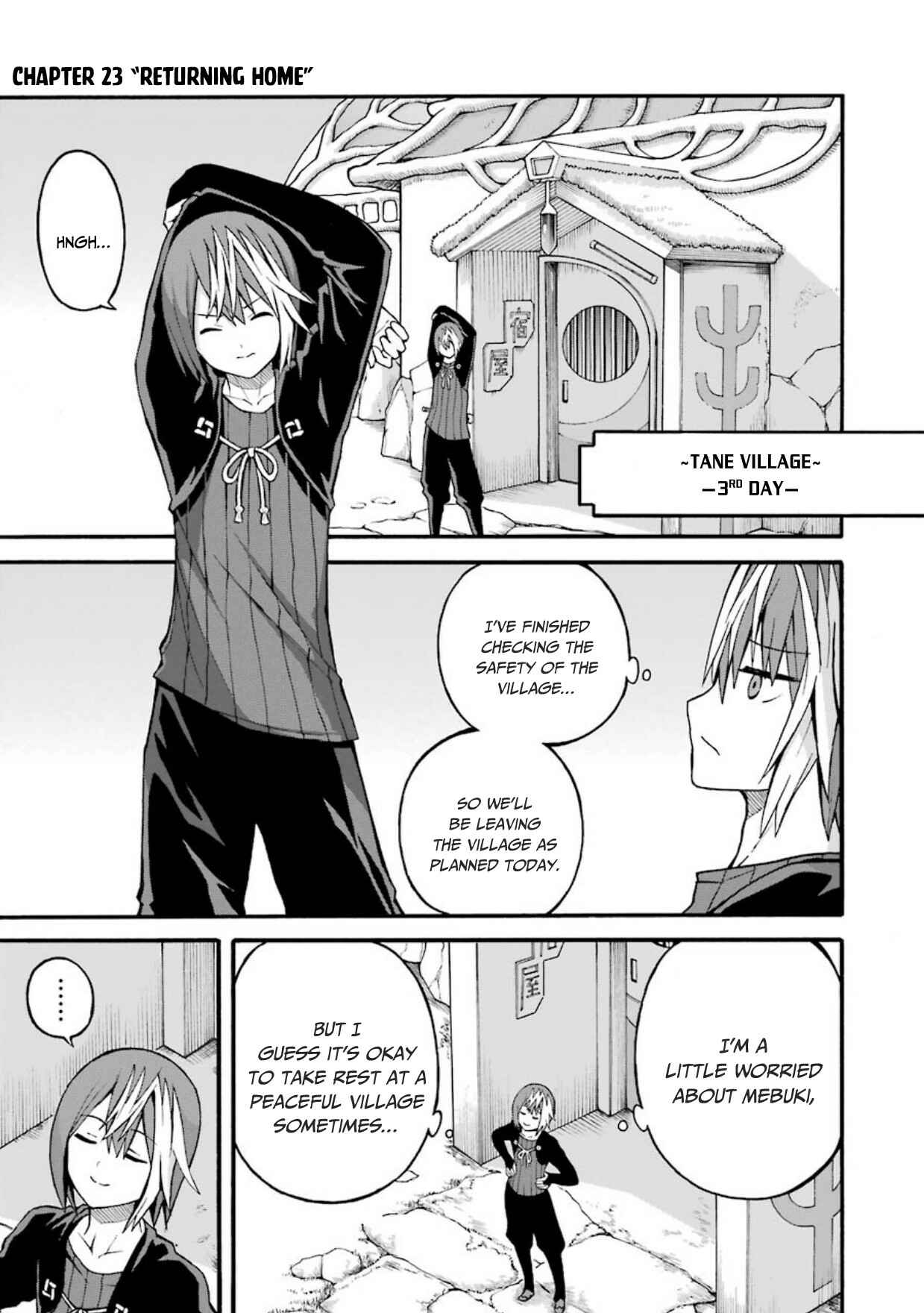 Futoku no Guild Chapter 23 - Page 2