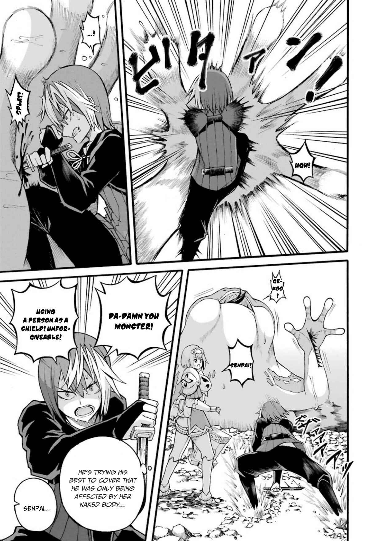 Futoku no Guild Chapter 23 - Page 20