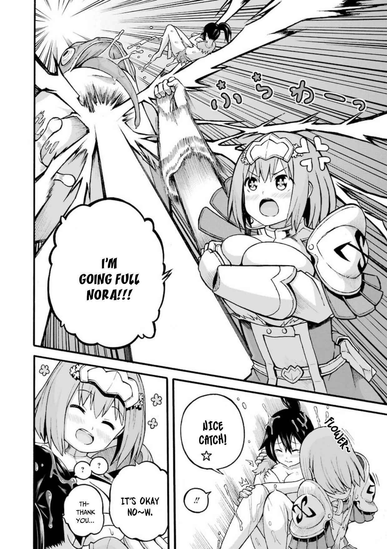 Futoku no Guild Chapter 23 - Page 27