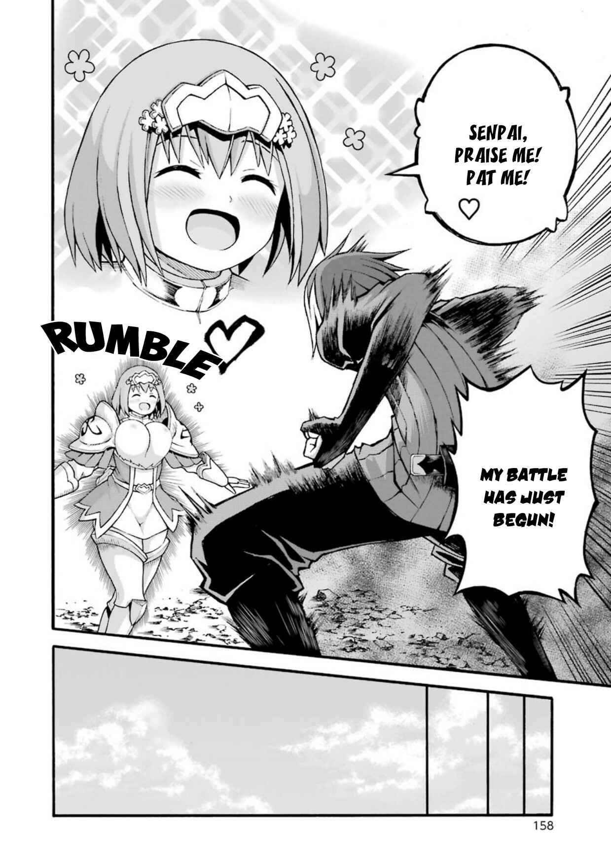 Futoku no Guild Chapter 23 - Page 29