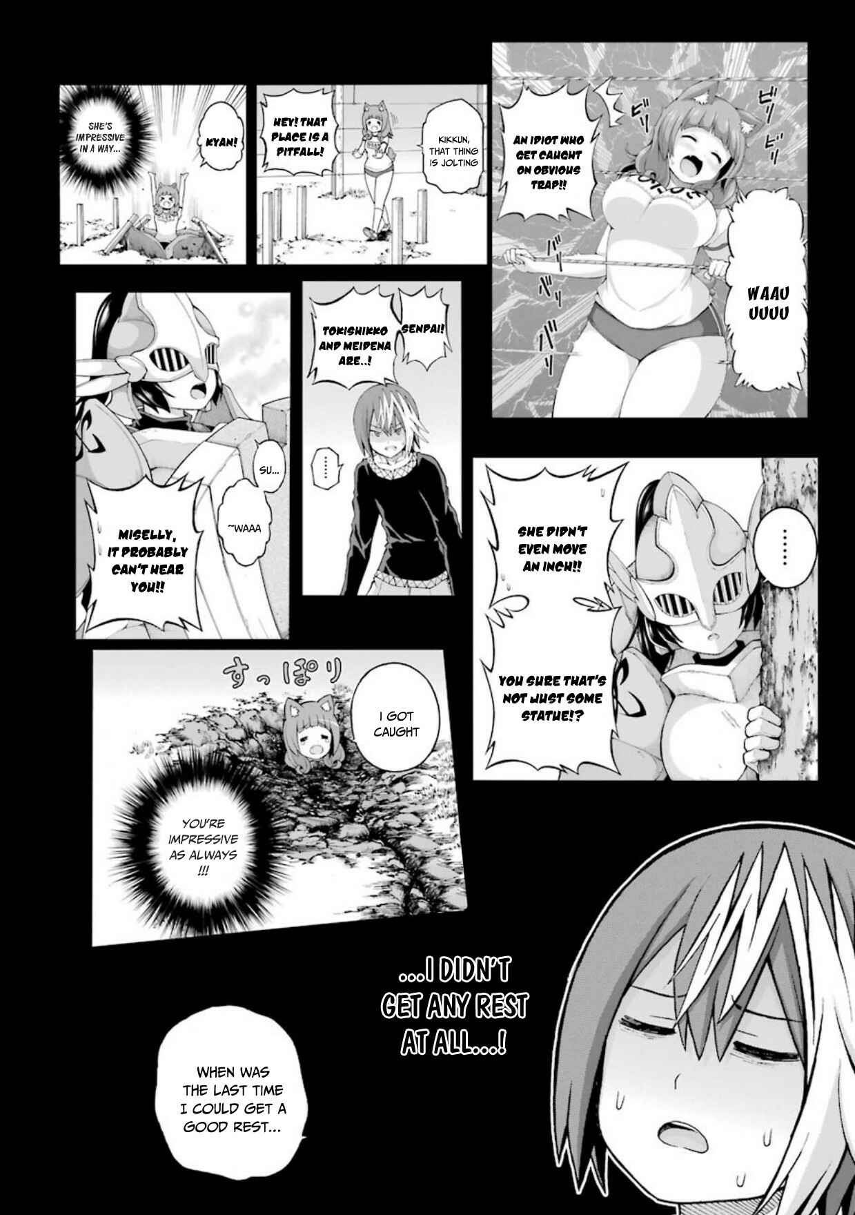 Futoku no Guild Chapter 23 - Page 3