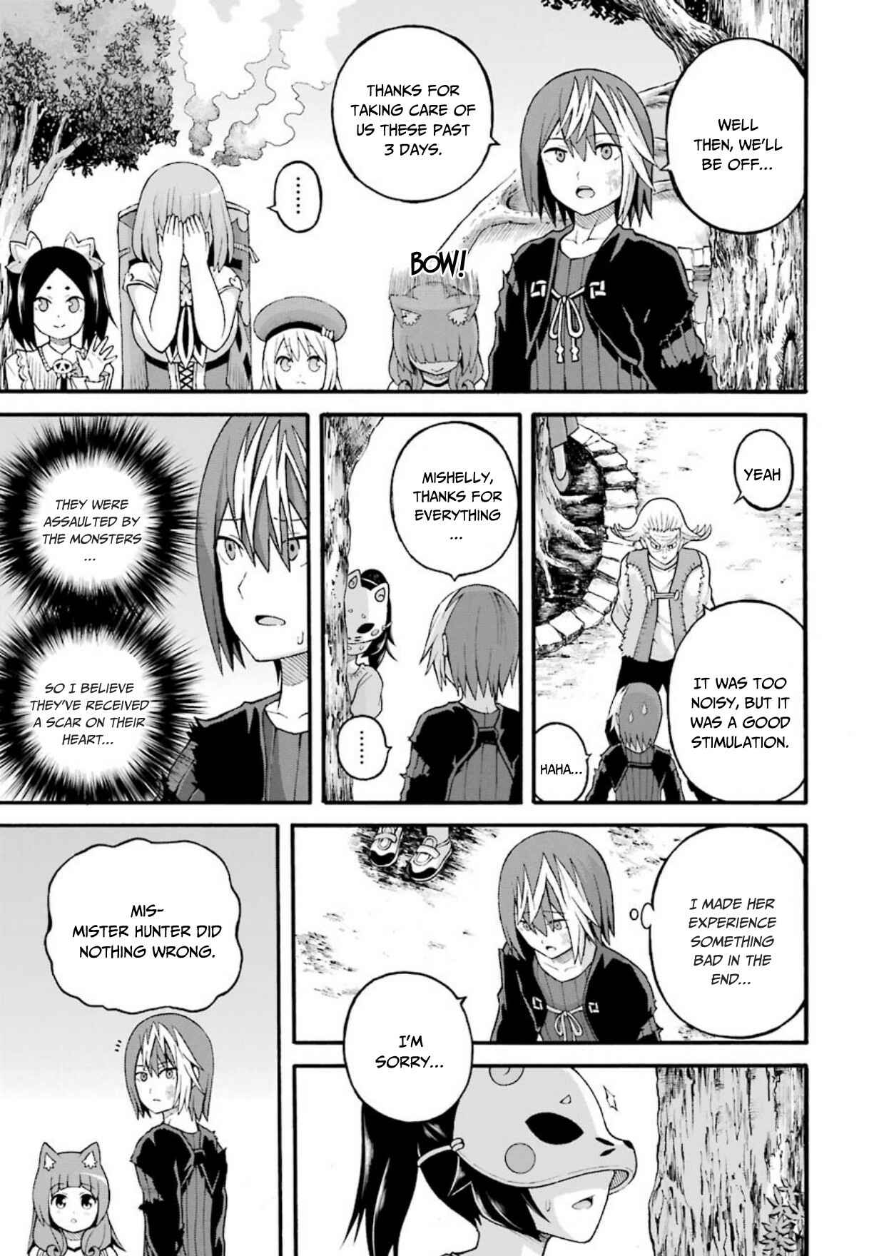 Futoku no Guild Chapter 23 - Page 30