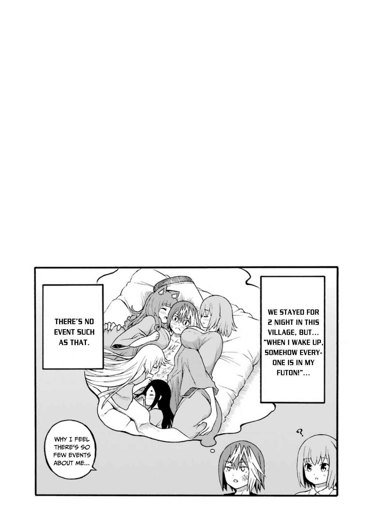 Futoku no Guild Chapter 23 - Page 34