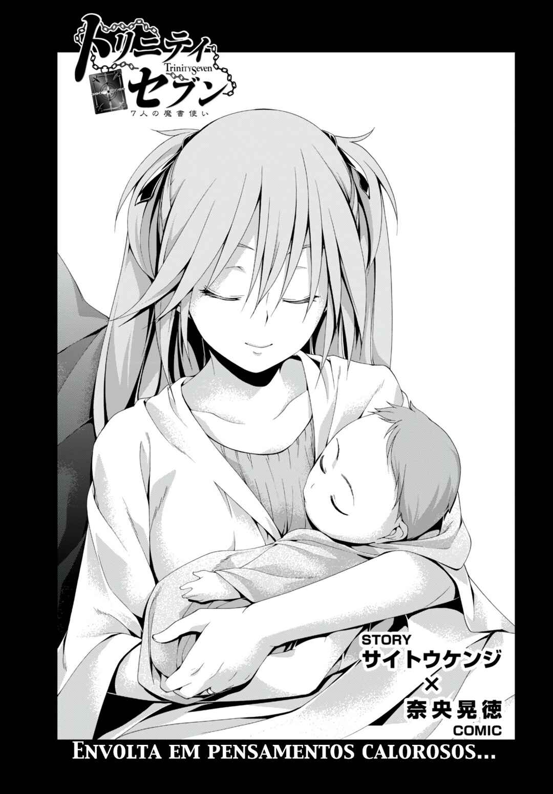 Trinity Seven - 7-Nin no Masho Tsukai Chapter 132 - Page 2