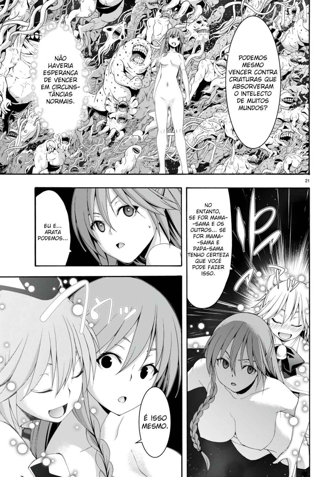 Trinity Seven - 7-Nin no Masho Tsukai Chapter 132 - Page 22