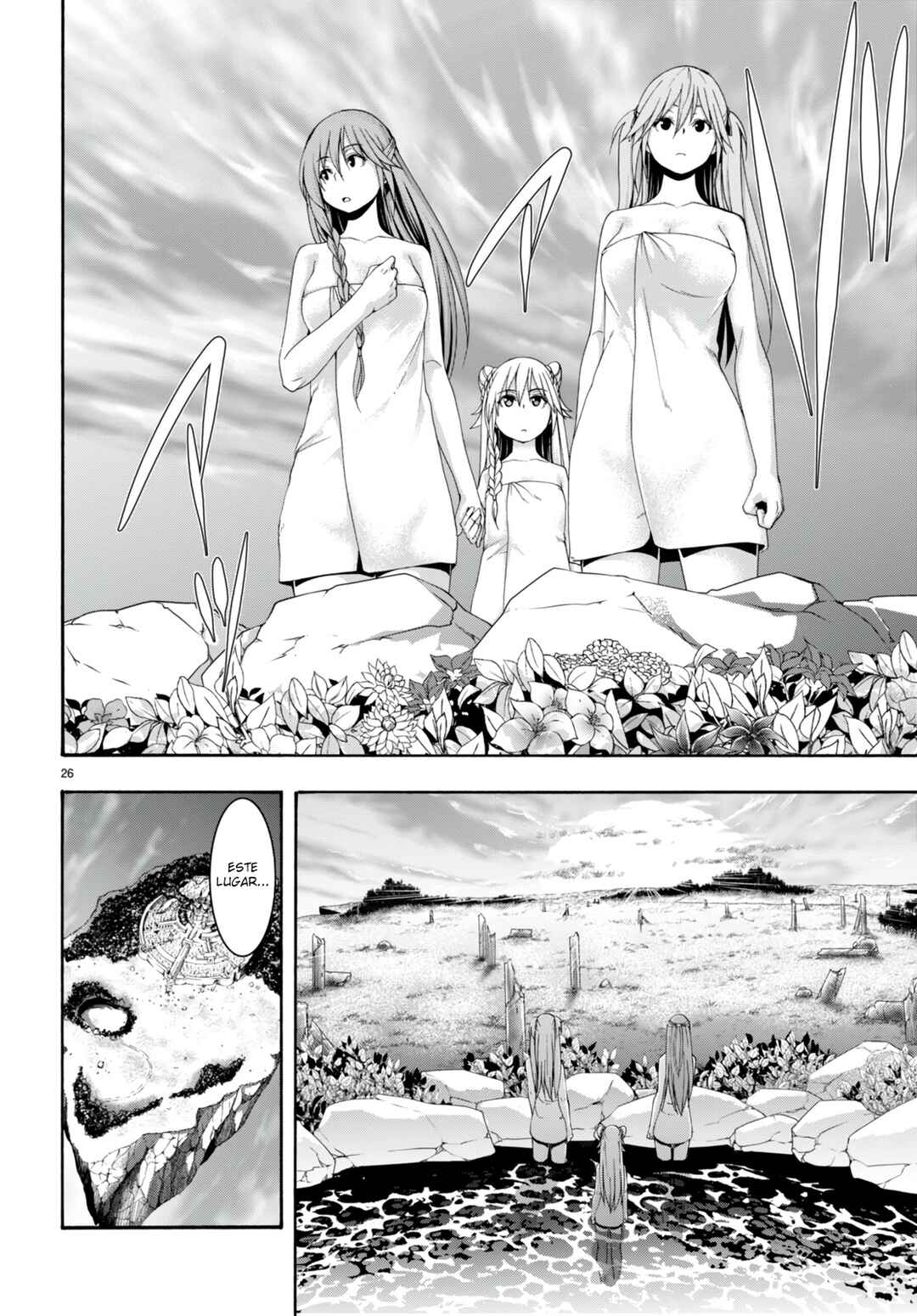 Trinity Seven - 7-Nin no Masho Tsukai Chapter 132 - Page 27