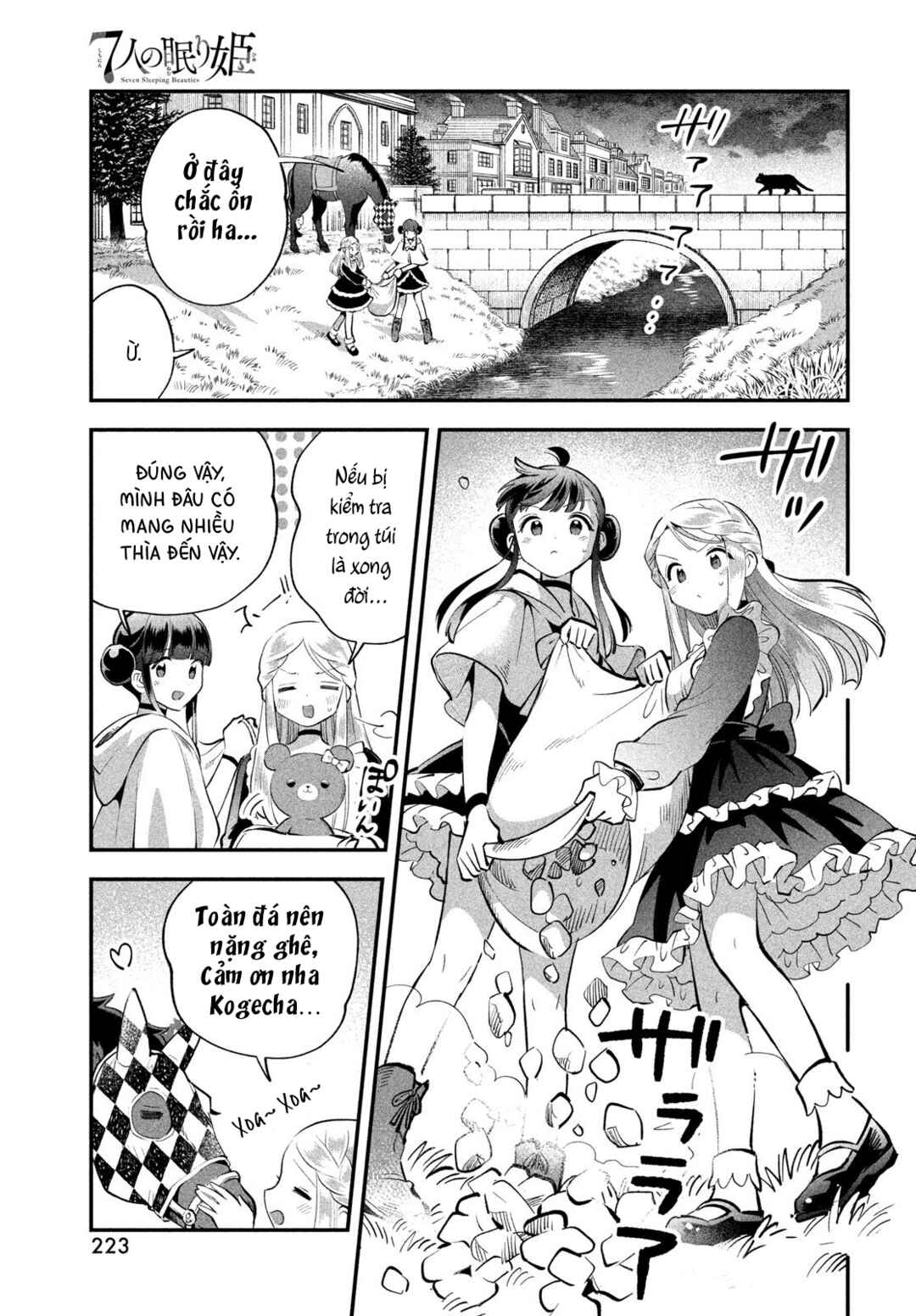 7-Nin no Nemuri Hime Chapter 97 - Page 12