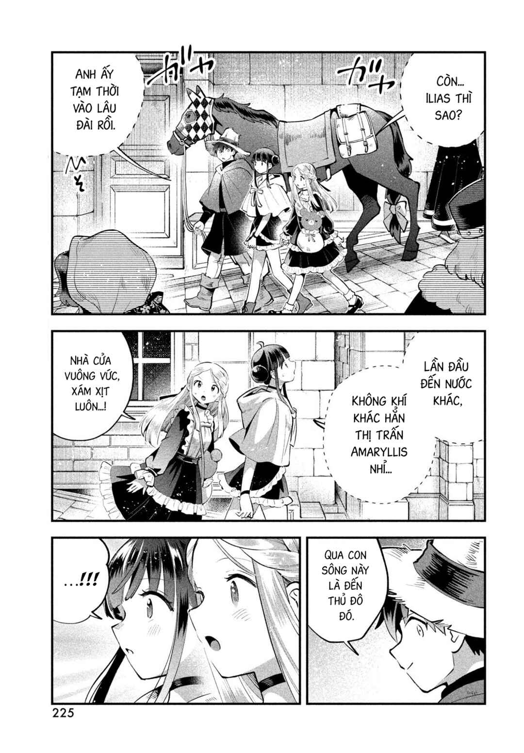 7-Nin no Nemuri Hime Chapter 97 - Page 14