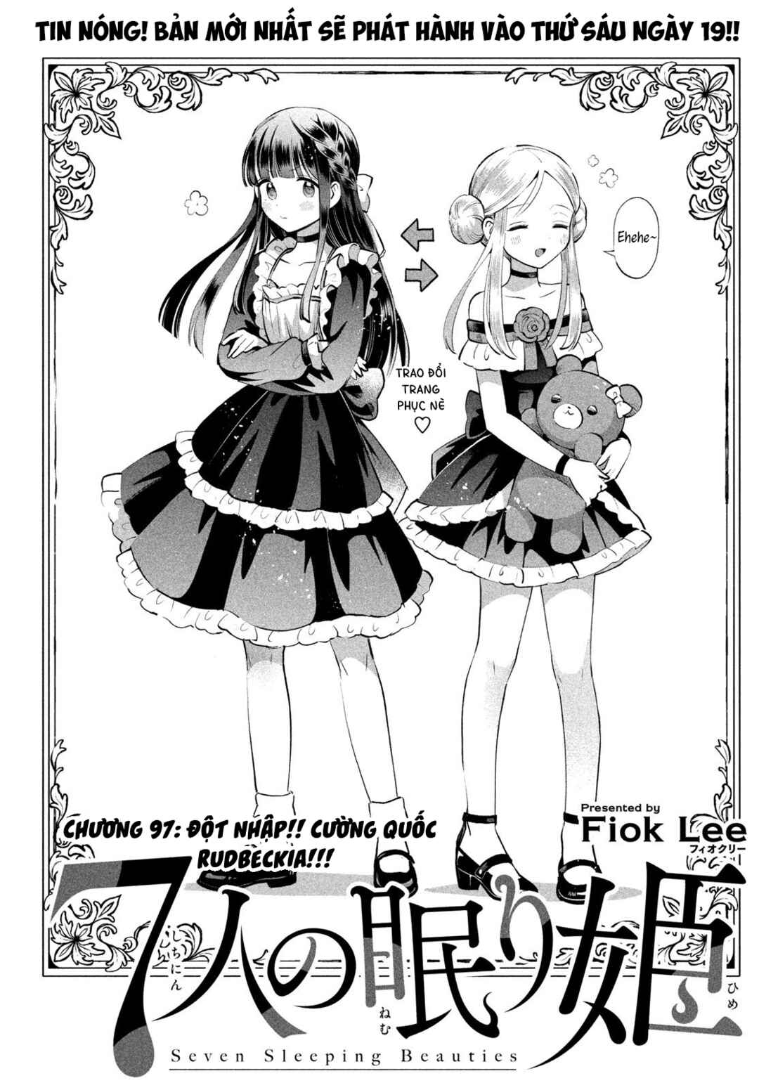 7-Nin no Nemuri Hime Chapter 97 - Page 2