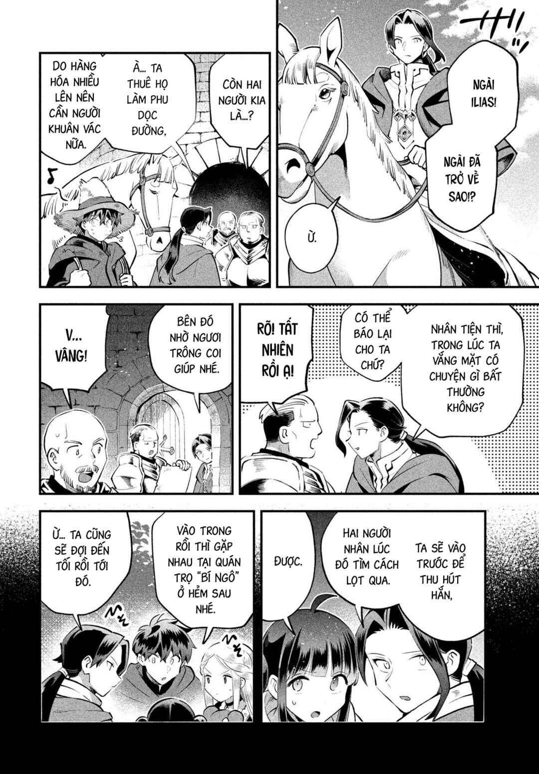 7-Nin no Nemuri Hime Chapter 97 - Page 5
