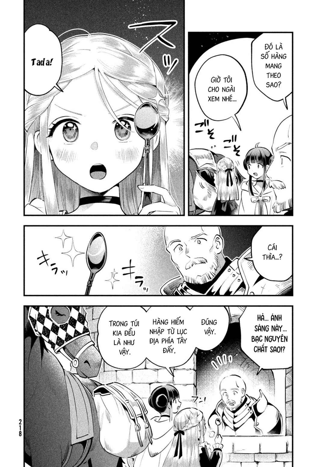 7-Nin no Nemuri Hime Chapter 97 - Page 7