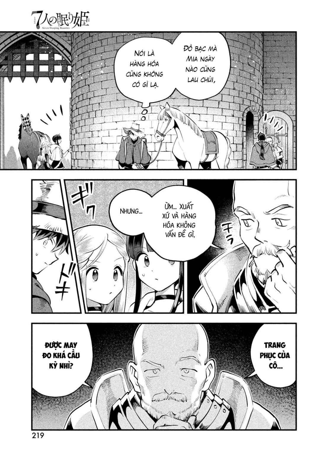 7-Nin no Nemuri Hime Chapter 97 - Page 8