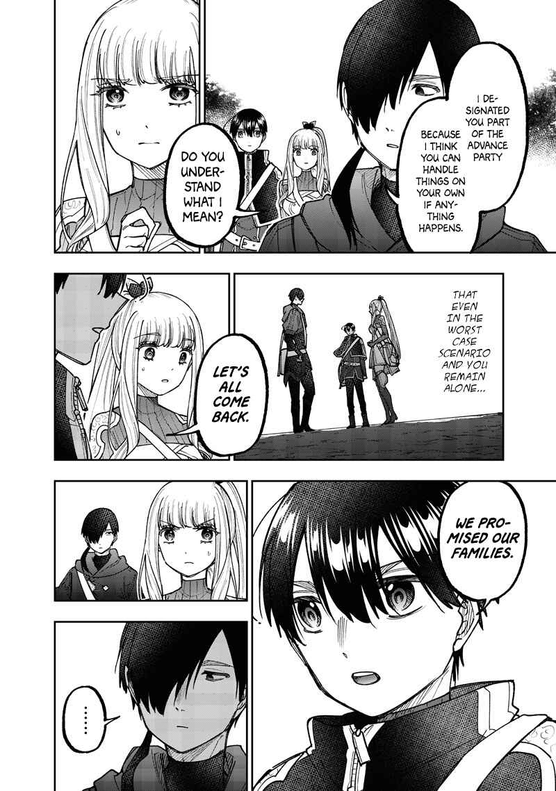 Kyuuseishu «Messiah» ~Isekai wo Sukutta Motoyuusha ga Mamono no Afureru Genjitsu Sekai wo Musou Suru~ Chapter 69 - Page 15