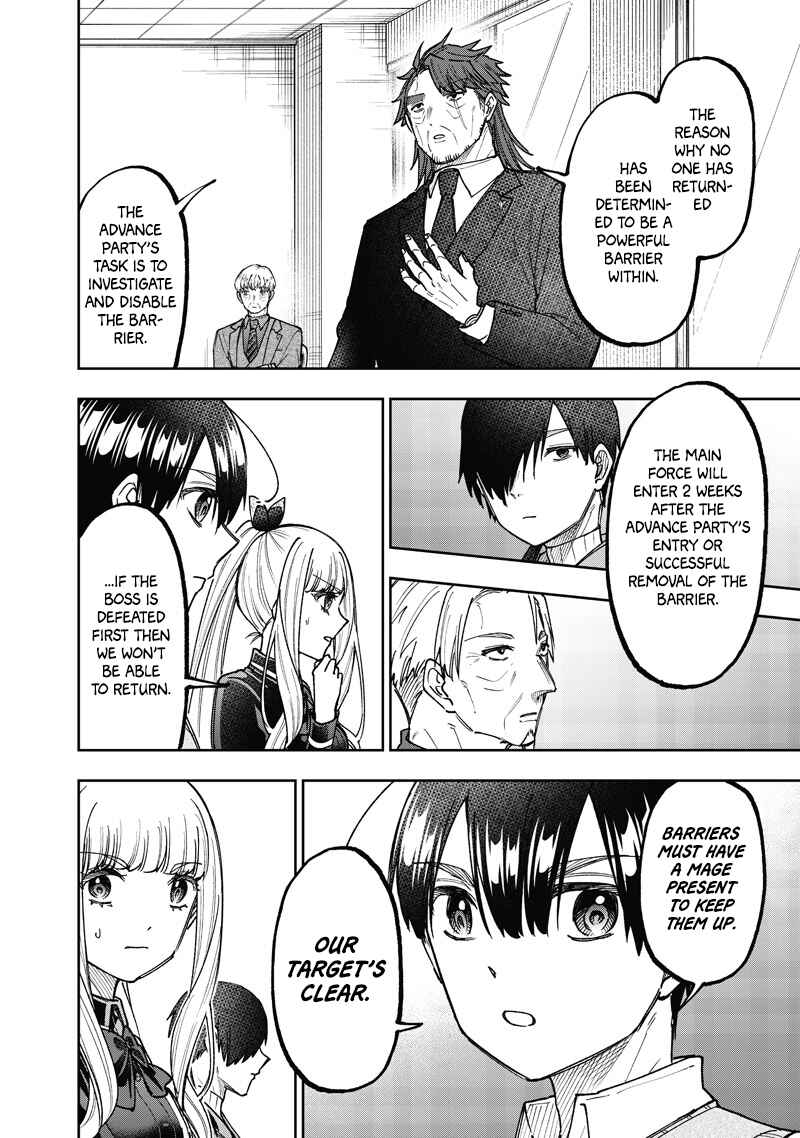 Kyuuseishu «Messiah» ~Isekai wo Sukutta Motoyuusha ga Mamono no Afureru Genjitsu Sekai wo Musou Suru~ Chapter 69 - Page 5